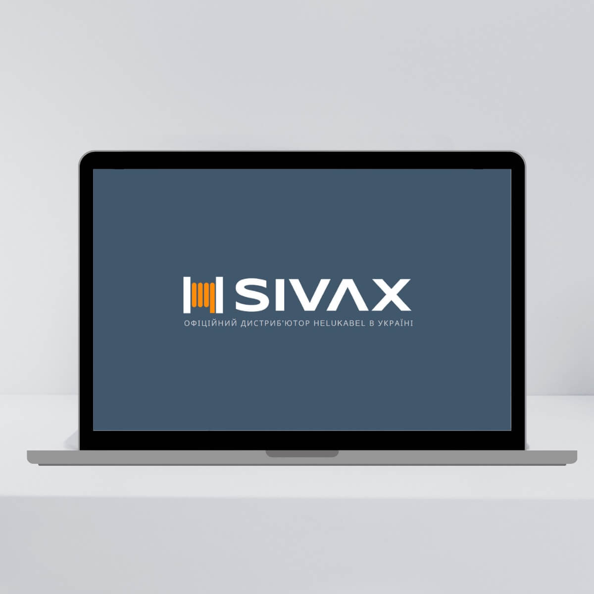 Презентації