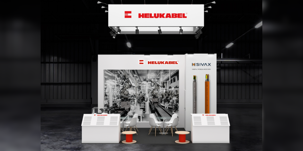 Запрошуємо на виставку «ELECTRO INSTALL–2025»